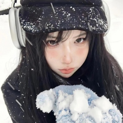冬季限定!氛围感拉满的女生头像推荐 女生头像 第5张 冬季限定!氛围感拉满的女生头像推荐 女生头像 第5张