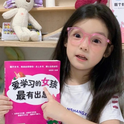 真人可爱女生头像高清无水印 女生头像 第5张 真人可爱女生头像高清无水印 女生头像 第5张