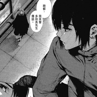 超有品味的黑白动漫男生头像分享 男生头像 第5张 超有品味的黑白动漫男生头像分享 男生头像 第5张
