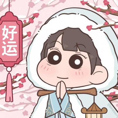 可爱发财好运卡通情侣头像 情侣头像 第4张 可爱发财好运卡通情侣头像 情侣头像 第4张