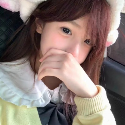 2025超火纯欲可爱风微信头像！少女感爆棚 女生头像 第8张