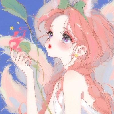 粉色手绘唯美女生头像分享,满满的少女心 女生头像 第9张 粉色手绘唯美女生头像分享,满满的少女心 女生头像 第9张