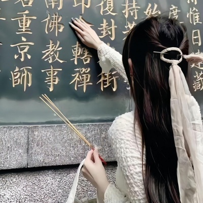 氛围感高级感女生头像,真的太迷人啦 女生头像 第1张 氛围感高级感女生头像,真的太迷人啦 女生头像 第1张