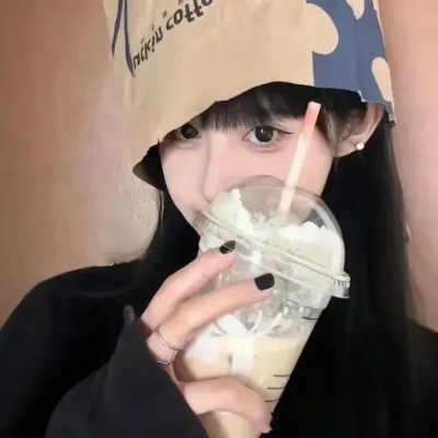 氛围感拉满的真人优质女生头像来啦 女生头像 第3张 氛围感拉满的真人优质女生头像来啦 女生头像 第3张