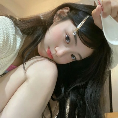 纯欲风可爱真人女生头像推荐 女生头像 第8张
