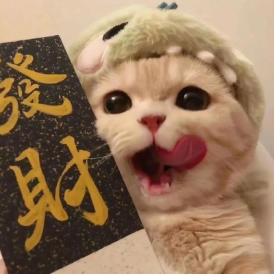 超甜预警！可爱好看的情侣头像精选 情侣头像 第1张