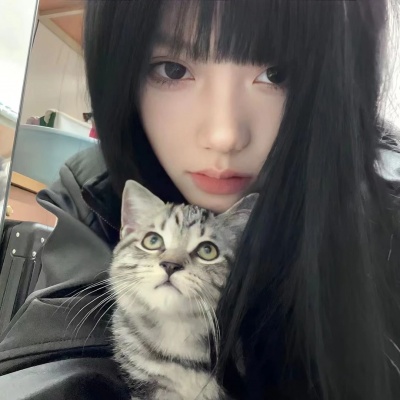 纯欲风抱猫女生头像,萌化你的心! 女生头像 第7张 纯欲风抱猫女生头像,萌化你的心! 女生头像 第7张