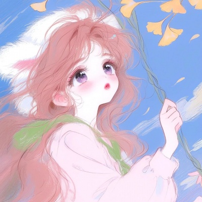 粉色手绘唯美女生头像分享,满满的少女心 女生头像 第7张 粉色手绘唯美女生头像分享,满满的少女心 女生头像 第7张
