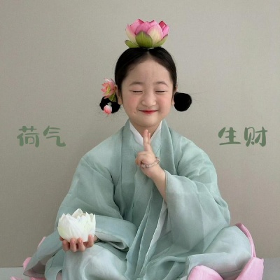 搞怪萌娃女生头像合集!俏皮表情 / 鬼马姿势 / 萌趣穿搭 女生头像 第9张 搞怪萌娃女生头像合集!俏皮表情 / 鬼马姿势 / 萌趣穿搭 女生头像 第9张