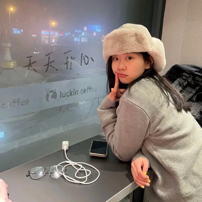 被这组小众可爱的冬日女生头像拿捏住了 女生头像 第1张 被这组小众可爱的冬日女生头像拿捏住了 女生头像 第1张