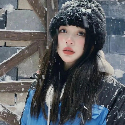 爱了！冬日氛围感拉满的女生头像 女生头像 第10张