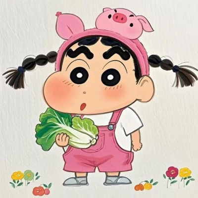 蜡笔小新抖音最火头像🔥抖音爆款！ 其它头像 第1张