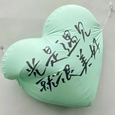 小清新湖绿色头像背景图来袭,爱了爱了 女生头像 第6张 小清新湖绿色头像背景图来袭,爱了爱了 女生头像 第6张