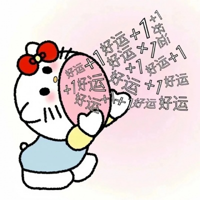 超绝!可爱动漫卡通搞怪头像推荐 其它头像 第2张 超绝!可爱动漫卡通搞怪头像推荐 其它头像 第2张