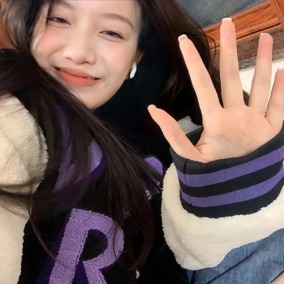 超甜预警!适合长期不换的真人女生可爱头像来啦 女生头像 第5张 超甜预警!适合长期不换的真人女生可爱头像来啦 女生头像 第5张
