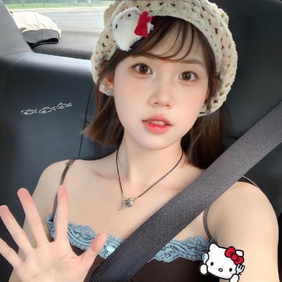 被我挖到小众可爱韩系女生头像啦 女生头像 第8张 被我挖到小众可爱韩系女生头像啦 女生头像 第8张
