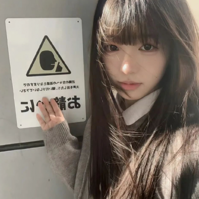 被追问无数次的ins气质高级感女生头像来啦 女生头像 第6张