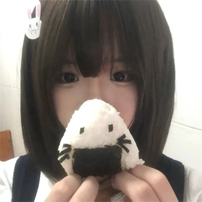 挖到宝啦!ins真人女头小众 女生头像 第10张 挖到宝啦!ins真人女头小众 女生头像 第10张