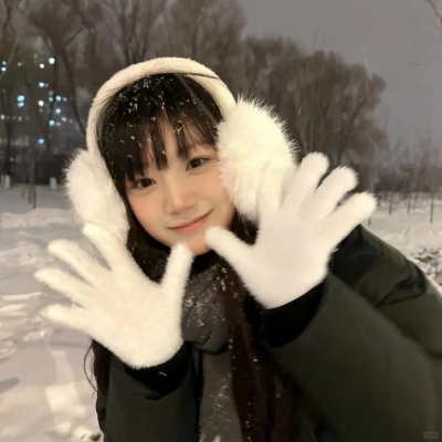 被这组小众可爱的冬日女生头像拿捏住了 女生头像 第2张 被这组小众可爱的冬日女生头像拿捏住了 女生头像 第2张