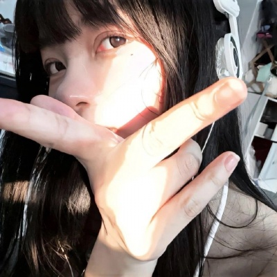 宝藏发现！女生头像真人小众 女生头像 第1张