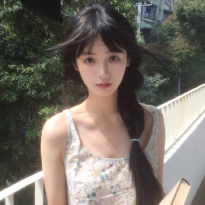 宝藏！小众又超可爱的真实女生头像来啦 女生头像 第4张