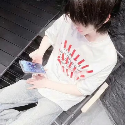 超绝!男生不露脸高清头像来袭 男生头像 第1张 超绝!男生不露脸高清头像来袭 男生头像 第1张