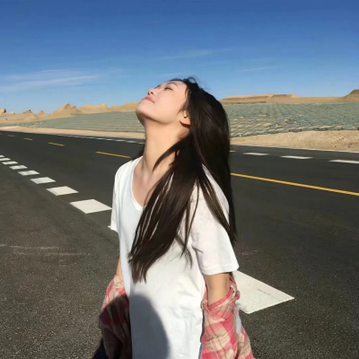 可爱女生头像萌图片真人,满满的青春活力 女生头像 第7张 可爱女生头像萌图片真人,满满的青春活力 女生头像 第7张