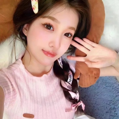 粉色氛围感女生头像来袭,美到犯规! 女生头像 第7张 粉色氛围感女生头像来袭,美到犯规! 女生头像 第7张