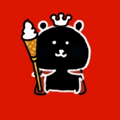 超级可爱的搞怪情侣头像分享,甜蜜又有趣 情侣头像 第8张 超级可爱的搞怪情侣头像分享,甜蜜又有趣 情侣头像 第8张