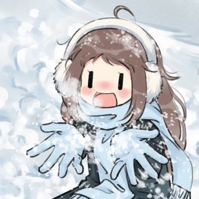 超萌!可爱手绘卡通冬日雪地情头推荐