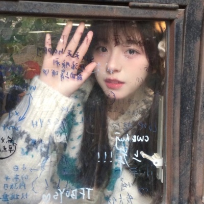 被这些开心真人女生头像图片美到啦！ 女生头像 第8张