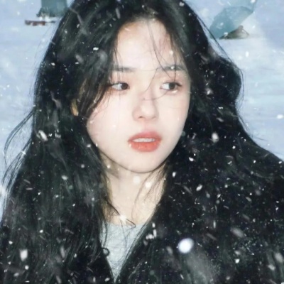 超有冬日氛围感的女头来啦 女生头像 第3张 超有冬日氛围感的女头来啦 女生头像 第3张