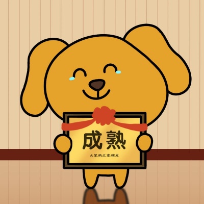 Q版萌宠手绘超萌可爱小狗卡通头像合集,免费下载! 其它头像 第5张 Q版萌宠手绘超萌可爱小狗卡通头像合集,免费下载! 其它头像 第5张
