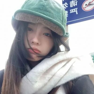 挖到宝啦!小众高级氛围感女头推荐 女生头像 第9张 挖到宝啦!小众高级氛围感女头推荐 女生头像 第9张