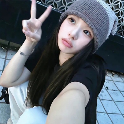 超绝！舍不得换掉的小众可爱女生头像 女生头像 第3张