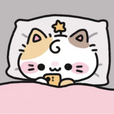 超萌手绘卡通猫猫情头大集合来啦! 情侣头像 第7张 超萌手绘卡通猫猫情头大集合来啦! 情侣头像 第7张