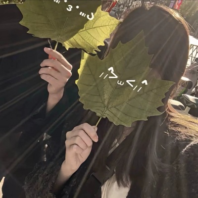 磕到了!可爱小众双人情侣头像(ins风) 情侣头像 第1张 磕到了!可爱小众双人情侣头像(ins风) 情侣头像 第1张