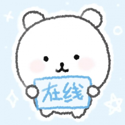 可爱手绘卡通情侣头像合集｜软萌画风甜度拉满 情侣头像 第3张