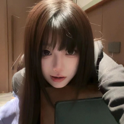 纯欲漂亮气质小众女生头像 女生头像 第2张 纯欲漂亮气质小众女生头像 女生头像 第2张
