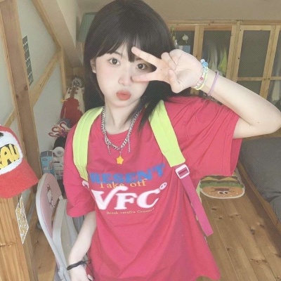 被这组可爱森系暖色温暖女生头像美哭啦 女生头像 第8张