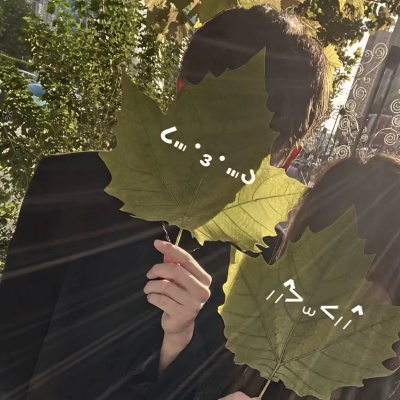 磕到了!可爱小众双人情侣头像(ins风) 情侣头像 第2张 磕到了!可爱小众双人情侣头像(ins风) 情侣头像 第2张