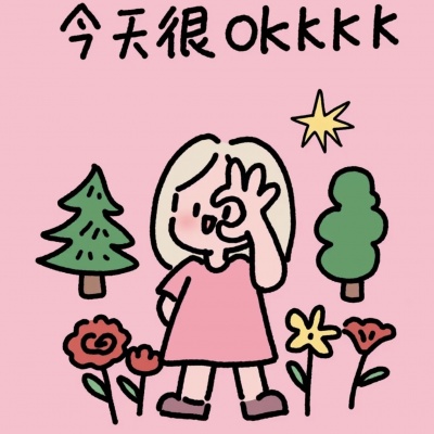 萌趣预警!可爱搞怪抽象头像推荐
