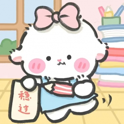萌炸!考神附体的可爱卡通带字头像来袭 其它头像 第6张 萌炸!考神附体的可爱卡通带字头像来袭 其它头像 第6张