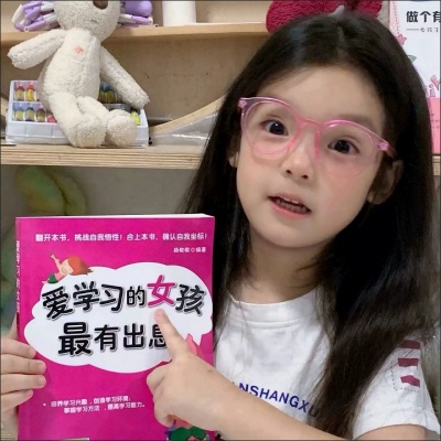 萌娃头像女生可爱萝莉,让人瞬间被治愈 女生头像 第1张 萌娃头像女生可爱萝莉,让人瞬间被治愈 女生头像 第1张