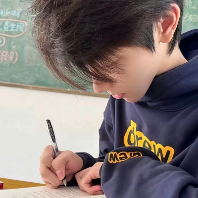 小众个性又帅气的男生头像分享 男生头像 第7张 小众个性又帅气的男生头像分享 男生头像 第7张