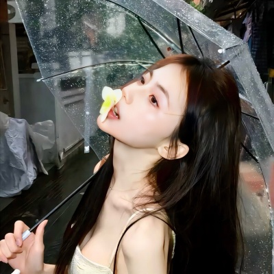 氛围感拉满的高级感气质女生头像来啦 女生头像 第3张 氛围感拉满的高级感气质女生头像来啦 女生头像 第3张