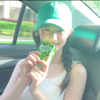 超绝的治愈系真人女生头像来袭 女生头像 第3张 超绝的治愈系真人女生头像来袭 女生头像 第3张