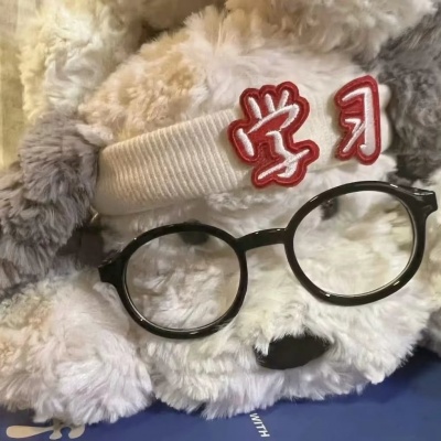萌化啦！这些可爱呆萌头像来袭 其它头像 第3张