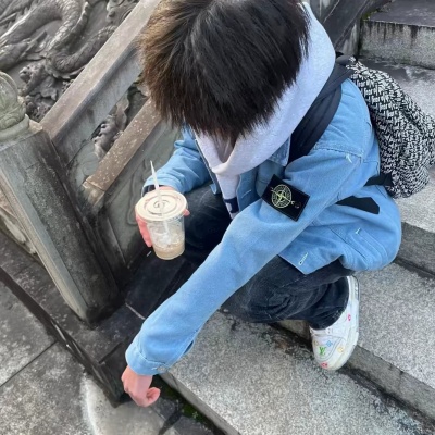 超绝!帅气小众个性男生头像 男生头像 第1张 超绝!帅气小众个性男生头像 男生头像 第1张