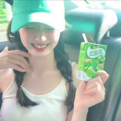 超绝的治愈系真人女生头像来袭 女生头像 第1张 超绝的治愈系真人女生头像来袭 女生头像 第1张